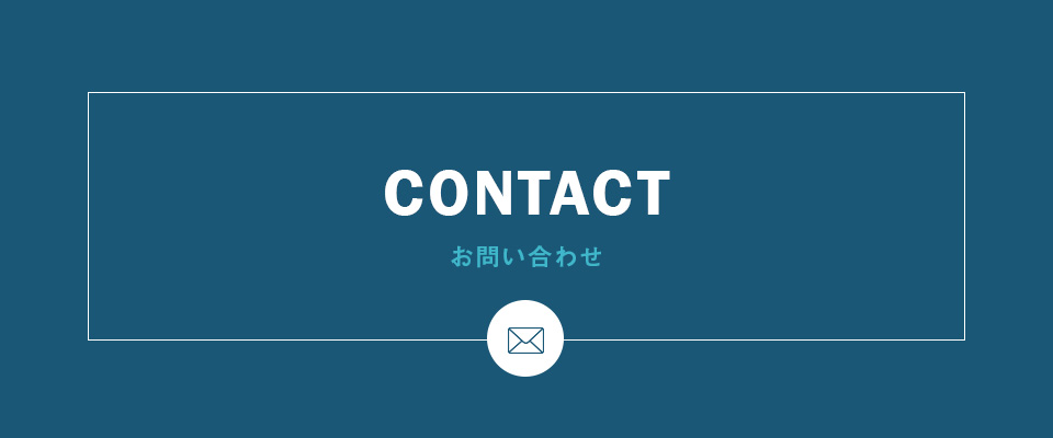 sp_contact_banner